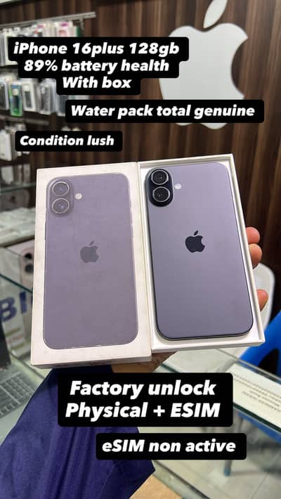 iPhone 16plus factory