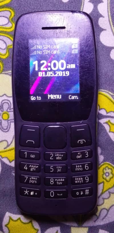 Nokia 110