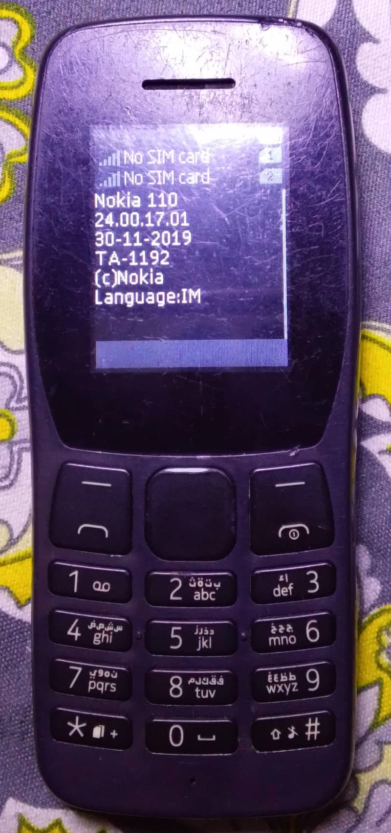 Nokia 110 1