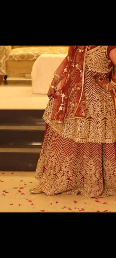 sharara