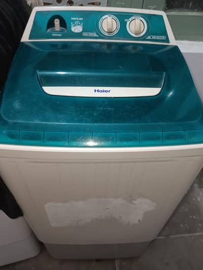 washing machine