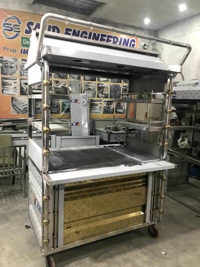 Burger shawarma counter 5 fut