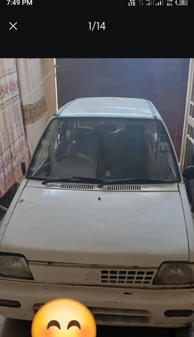 Suzuki Mehran VXR 2006