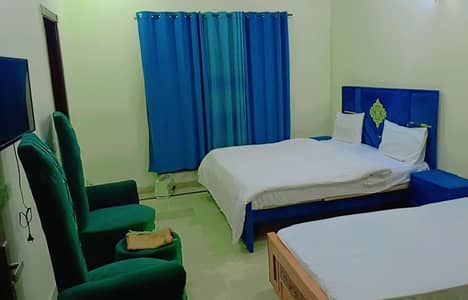 Guest house