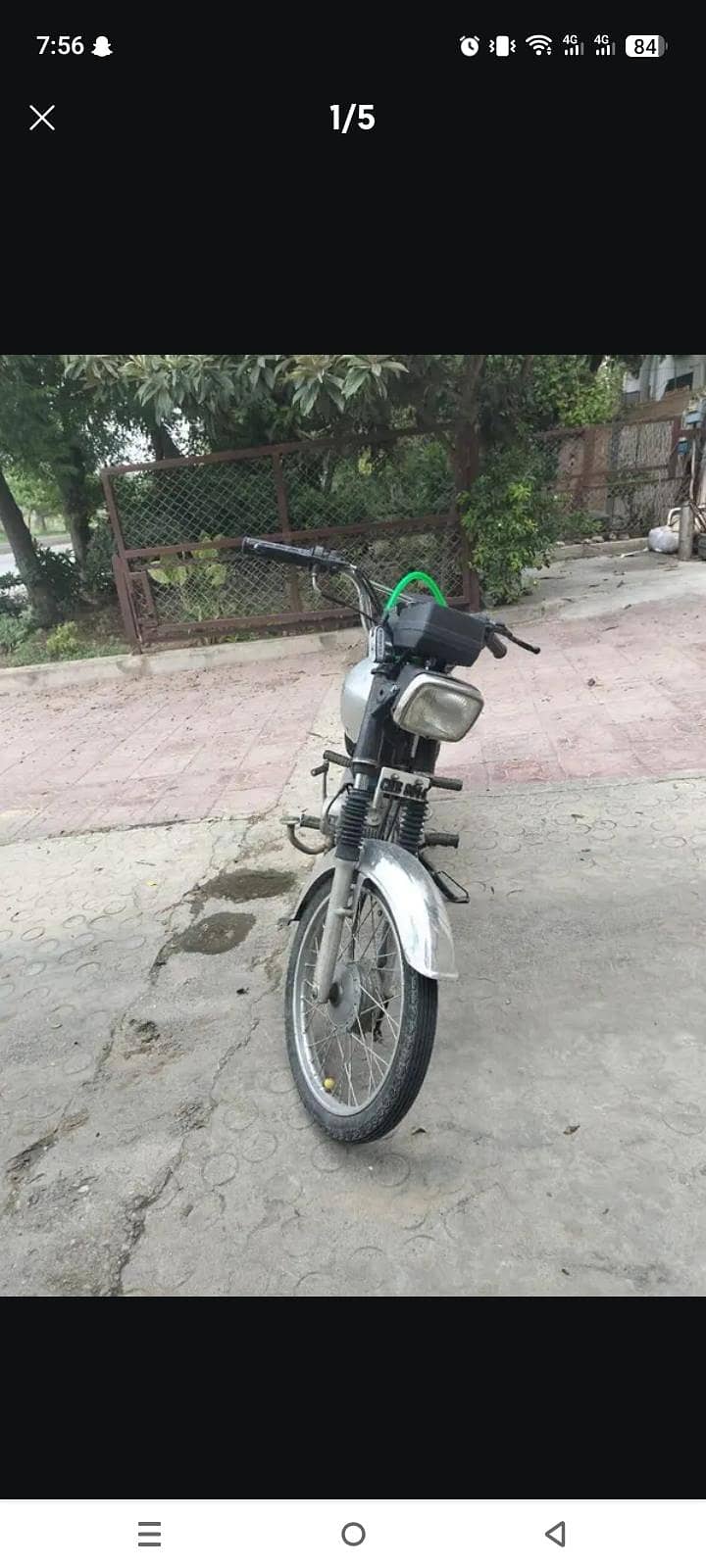 Metro 70cc 0