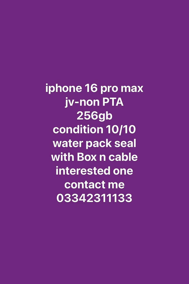 Apple iPhone 16 Pro Max 7