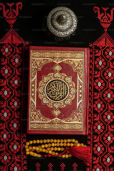 Online Quran teacher