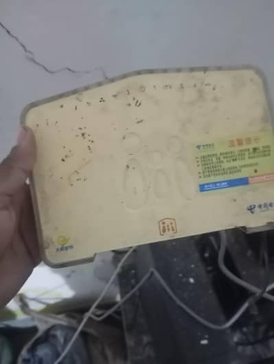 Huawei G Pon Fiber Router