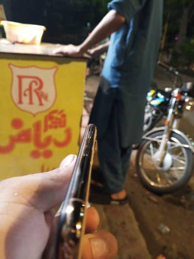 Apple iPhone 11 Pro