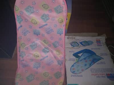 Baby bather