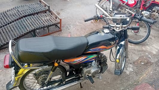 70 cc Revolt