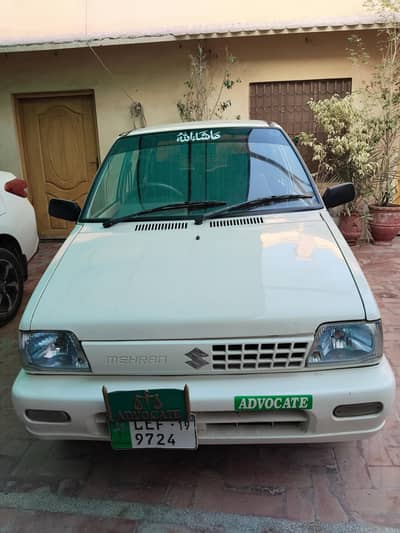 mehran vxr 2019