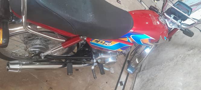 honda cd 70 2025/26