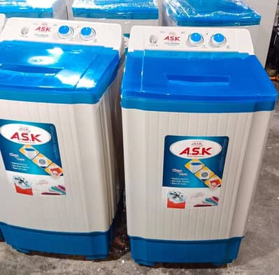 ASK HOME APPLIANCES