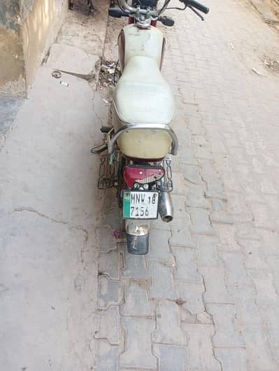 Honda CD 70