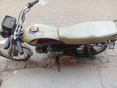 Honda CD 70