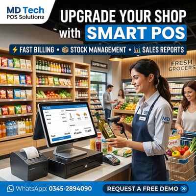 POS software Point Of Sale software for marts restaurants shop