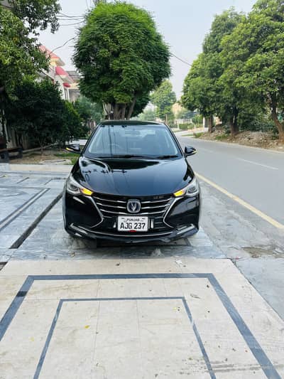 Changan Alsvin 2022