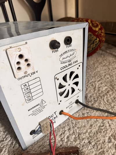 Ups in good condition