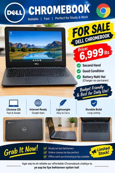 Chromebook