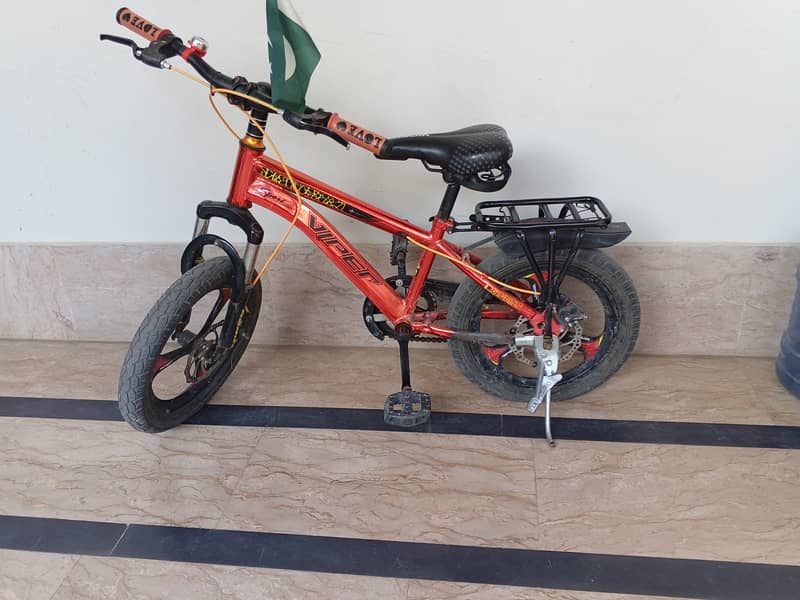 Bicycle 1