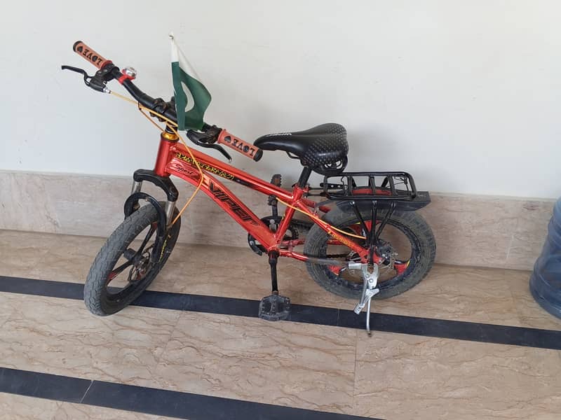 Bicycle 2