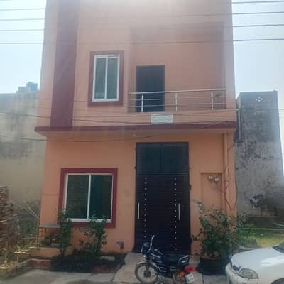 3 marla double storey house for beautiful house for sale immad garden kahna nau lahore nearest airport nearest emergency nearby schools in college's University Hospital's medical college