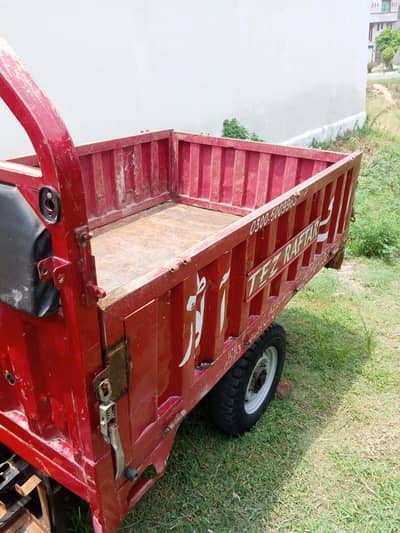 used condition urgent for sale