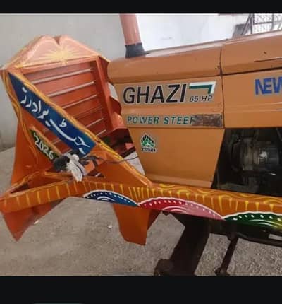 al gahazi tractor 2018model