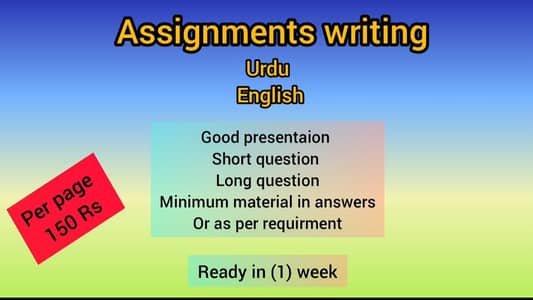 Assignments writing