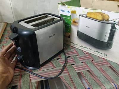 Philips toaster original Philips