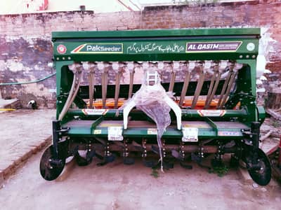 Model new 0 meter