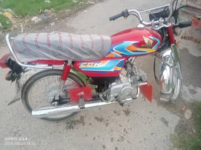 Honda CD 70 2026