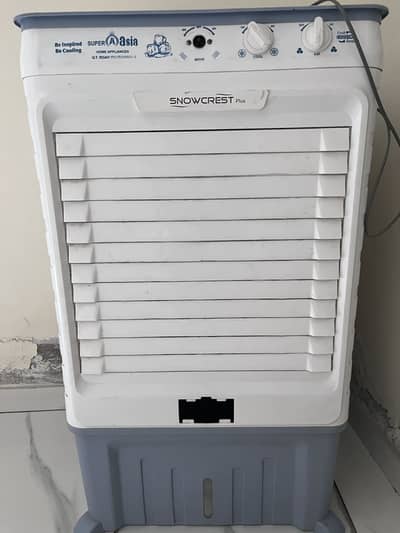 Air cooler