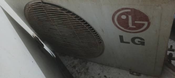 LG ac 1.5 ton