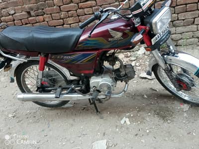 ingan good kagaz ok orgnt sell 03284243776