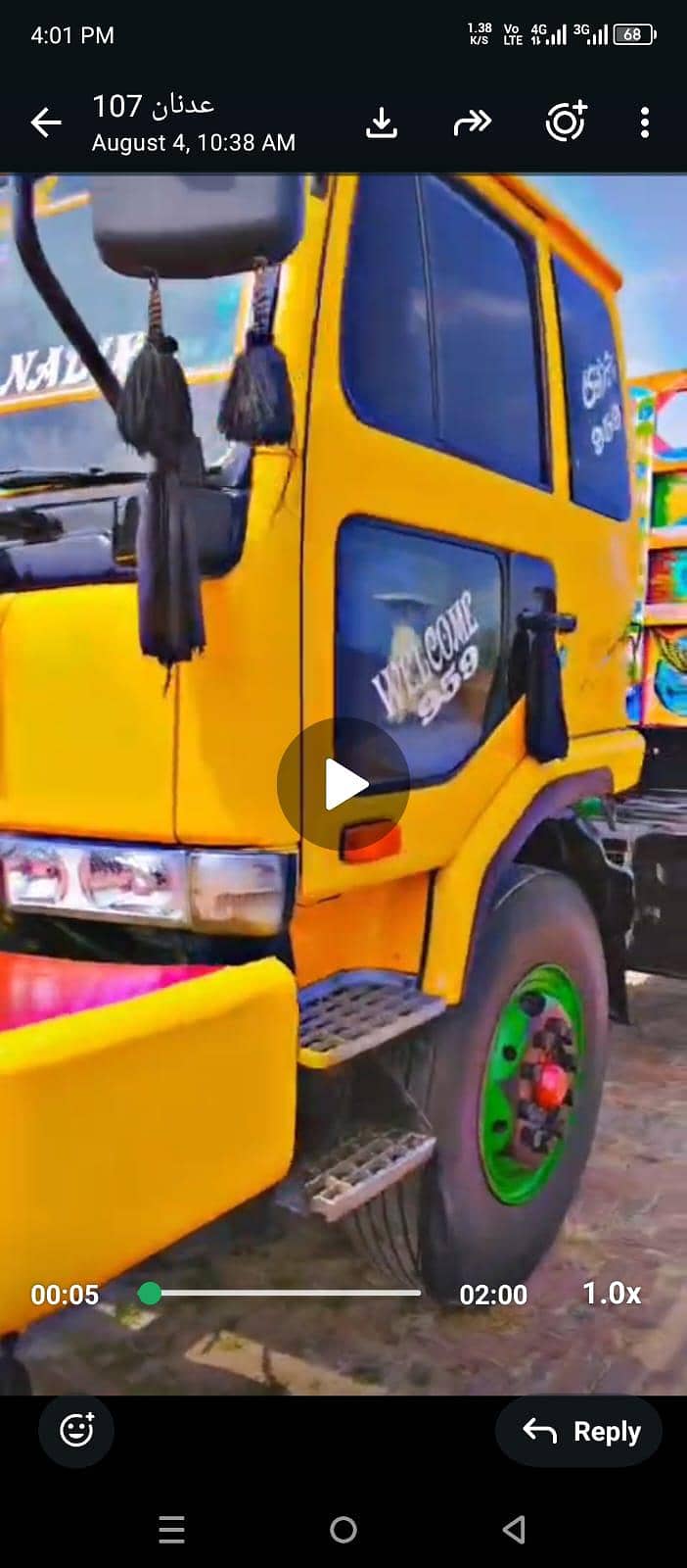 22 wheels trailer 2