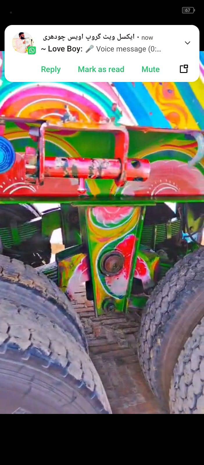 22 wheels trailer 9