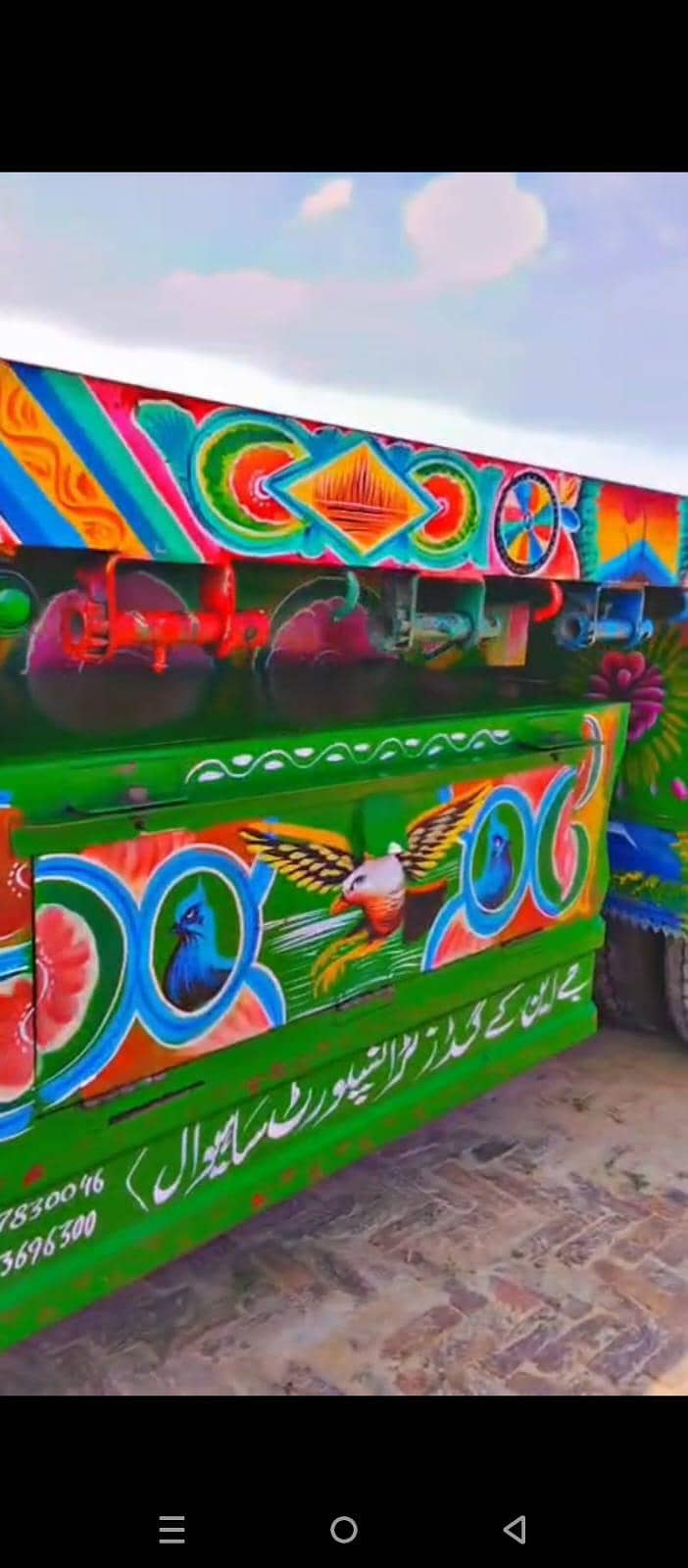22 wheels trailer 11