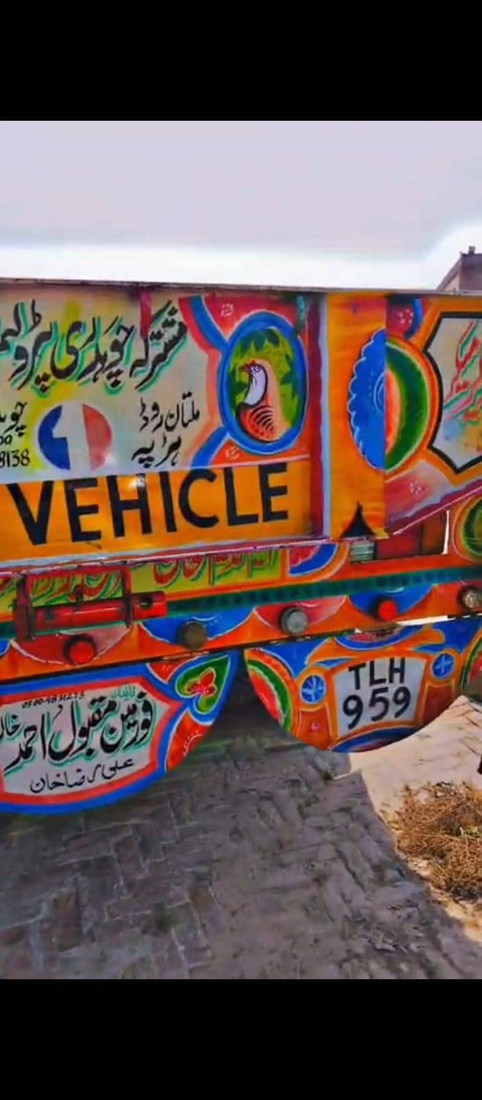 22 wheels trailer 12