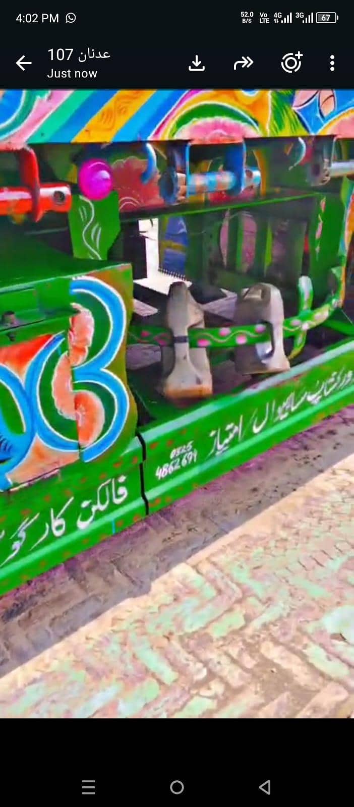 22 wheels trailer 13