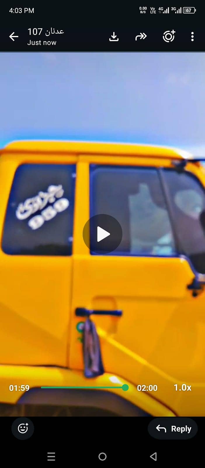 22 wheels trailer 16