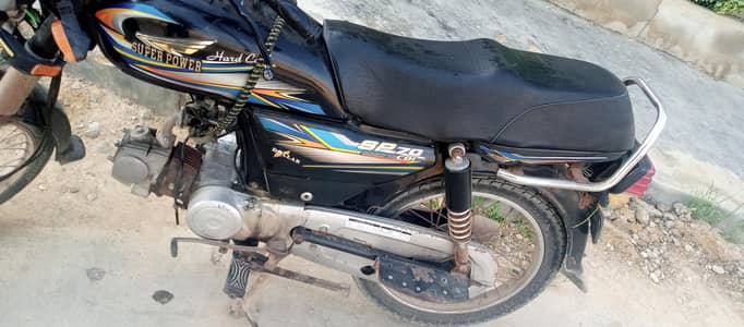 super power 03443526671