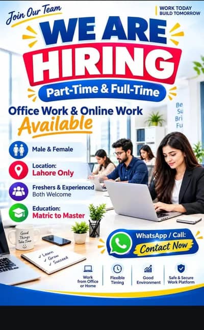 I NEED URGENT STAFF AVAILABLE ONLINE WORK