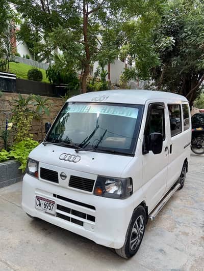 Clipper 2013/2017 Own engine
