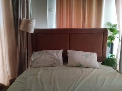 bed for sale