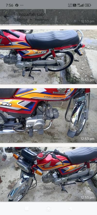honda70 2024/2025 forsail03003701664