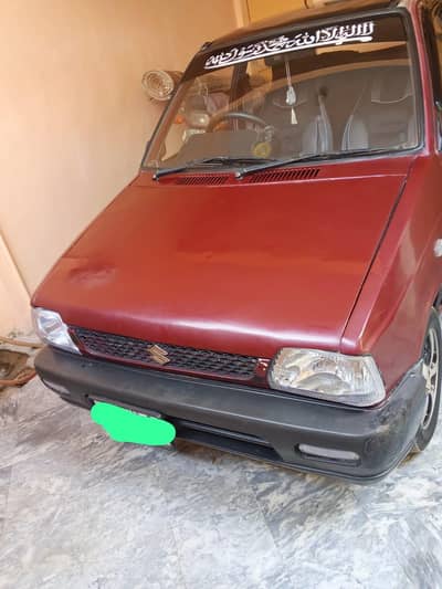 Mehran 2005 Urgent Sale