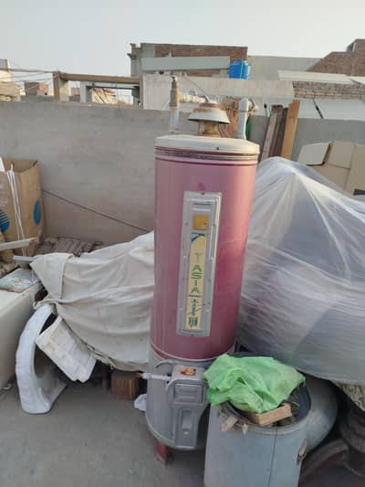 Gyser for sale