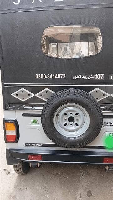 sazgar 6 seater rikshaw